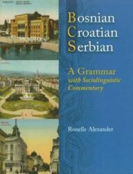 Bosnian, Croatian, Serbian (ISBN: 9780299211943)