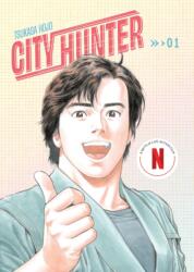 City Hunter Omnibus Volume 1 (2025)