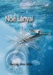 Noé lányai (2025)
