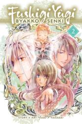Fushigi Y? gi: Byakko Senki, Vol. 2 - V02 (ISBN: 9781974755684)