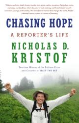 Chasing Hope (ISBN: 9780593470299)