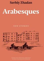 Arabesques (ISBN: 9780300284348)