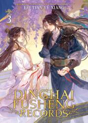 Dinghai Fusheng Records (ISBN: 9798893734157)