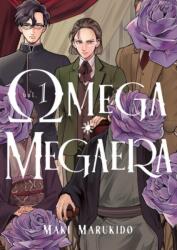 Omega Megaera 1 (ISBN: 9798888775912)