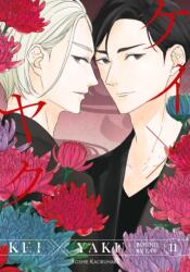 Kei X Yaku: Bound By Law 11 (ISBN: 9798888774793)