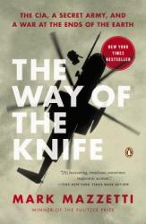The Way of the Knife - Mark Mazzetti (2014)