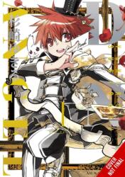 D. N. Angel New Edition, Vol. 1 (ISBN: 9798855419955)