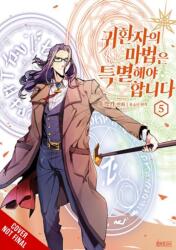 RETURNERS MAGIC SHOULD BE SPECIAL V05 - V05 (ISBN: 9798855419870)