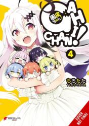 GAHI CHAN V04 | V04 (ISBN: 9798855416770)
