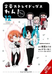 Bungo Stray Dogs: Wan! , Vol. 12 (ISBN: 9798855415308)