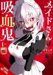 The Maid Is a Vampire (ISBN: 9798855415223)