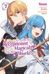 I WANT TO BE A RECEPTIONIST IN THIS V07 | V07 (ISBN: 9798855414448)
