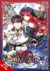 My Secretly Hot Husband, Vol. 4 (ISBN: 9798400903878)