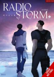 Radio Storm, Vol. 2 (ISBN: 9798400903489)