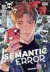 Semantic Error (ISBN: 9798400902680)