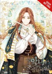 Beware the Villainess! , Vol. 5 (ISBN: 9798400902352)