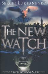 New Watch - (2014)