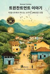 Twinchantment Tales (ISBN: 9789367954515)