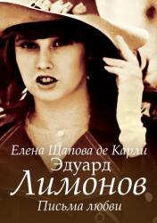 Eduard Limonov. Pis'ma ljubvi (ISBN: 9783689599133)