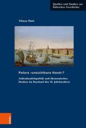 Peters 'unsichtbare Hand'? (ISBN: 9783412532864)