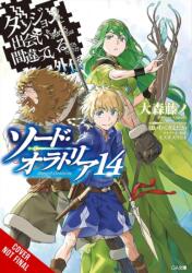 IS IT WRONG TO TRY SWORD ORATORIA V14 LN | V14 (ISBN: 9781975394394)