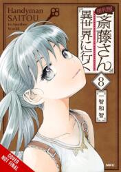Handyman Saitou in Another World, Vol. 8 (ISBN: 9781975391300)