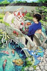 KUSUNOKIS GARDEN OF GODS V03 LN - V03 (ISBN: 9781975390822)