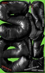 Swell (ISBN: 9781966192008)
