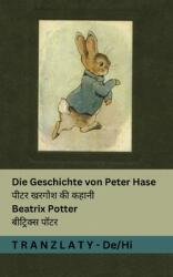 Geschichte von Peter Hase / पीटर खरगोश की कहानी (ISBN: 9781805723936)