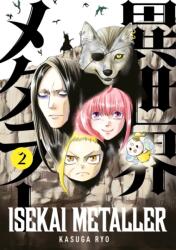 Isekai Metaller Vol. 2 (ISBN: 9781787747531)
