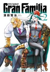 Gran Familia Vol. 2 (ISBN: 9781787747142)