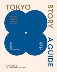 Tokyo Story (ISBN: 9781741179477)