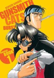 GUNSMITH CATS BURST OMNI V01 - V01 (ISBN: 9781506746258)