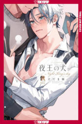 Call Me Master - KEDAMASHIBA (ISBN: 9781427882981)