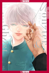 Monster and Ghost, Volume 2 - V02 (ISBN: 9781427882837)