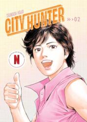 City Hunter Omnibus Volume 2 - HOJO TSUKASA (ISBN: 9781419786549)