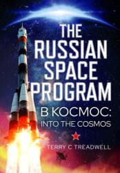 The Russian Space Program (ISBN: 9781036117276)