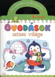 Óvodások színes világa 2. füzet /Készségfejlesztő matricás könyvecske (ISBN: 9789639962569)