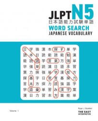 JLPT N5 Japanese Vocabulary Word Search - Ryan John Koehler (ISBN: 9781736308806)