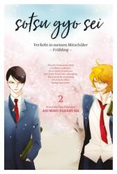 Sotsugyosei 2 (ISBN: 9783964332899)
