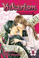Yukarism, Vol. 2 (ISBN: 9781421576008)