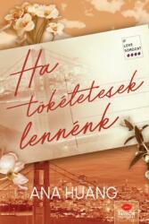 Ha tökéletesek lennénk (2025)