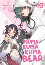 Kuma Kuma Kuma Bear (2024)