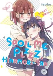Spoil Me Plzzz, Hinamori-san! 2 (2024)