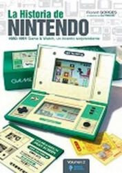La Historia de Nintendo Vol. 2 - FLORENT GORGES (2017)