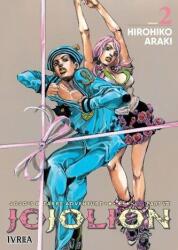JOJO'S BIZARRE ADVENTURE 67: JOJOLION 02 - ARAKI, HIROHIKO (2023)