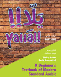 Yallā Part One: Volume 1 - Shokry Gohar, David Nancekivell (ISBN: 9781009349871)