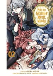 Pass the Monster Meat, Milady! 2 (2024)
