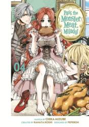 Pass the Monster Meat, Milady! 4 (2024)