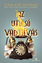 Az utolsó vad hívás (2025)
